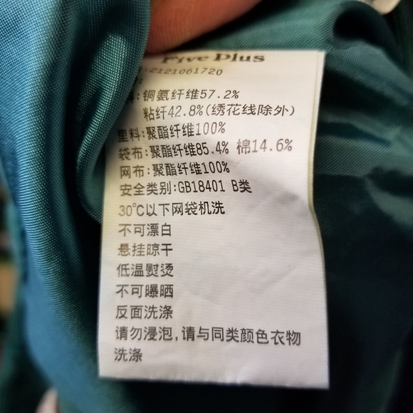 Cottagecore Feminien Pretty green teal embroidered shorts - Picture 8 of 10